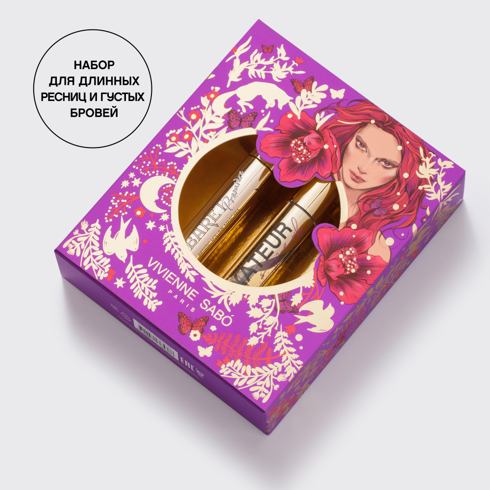 Набор подарочный: Тушь для ресниц Cabaret Premiere + Гель для бровей и ресниц Fixateur superb купить в VISAGEHALL