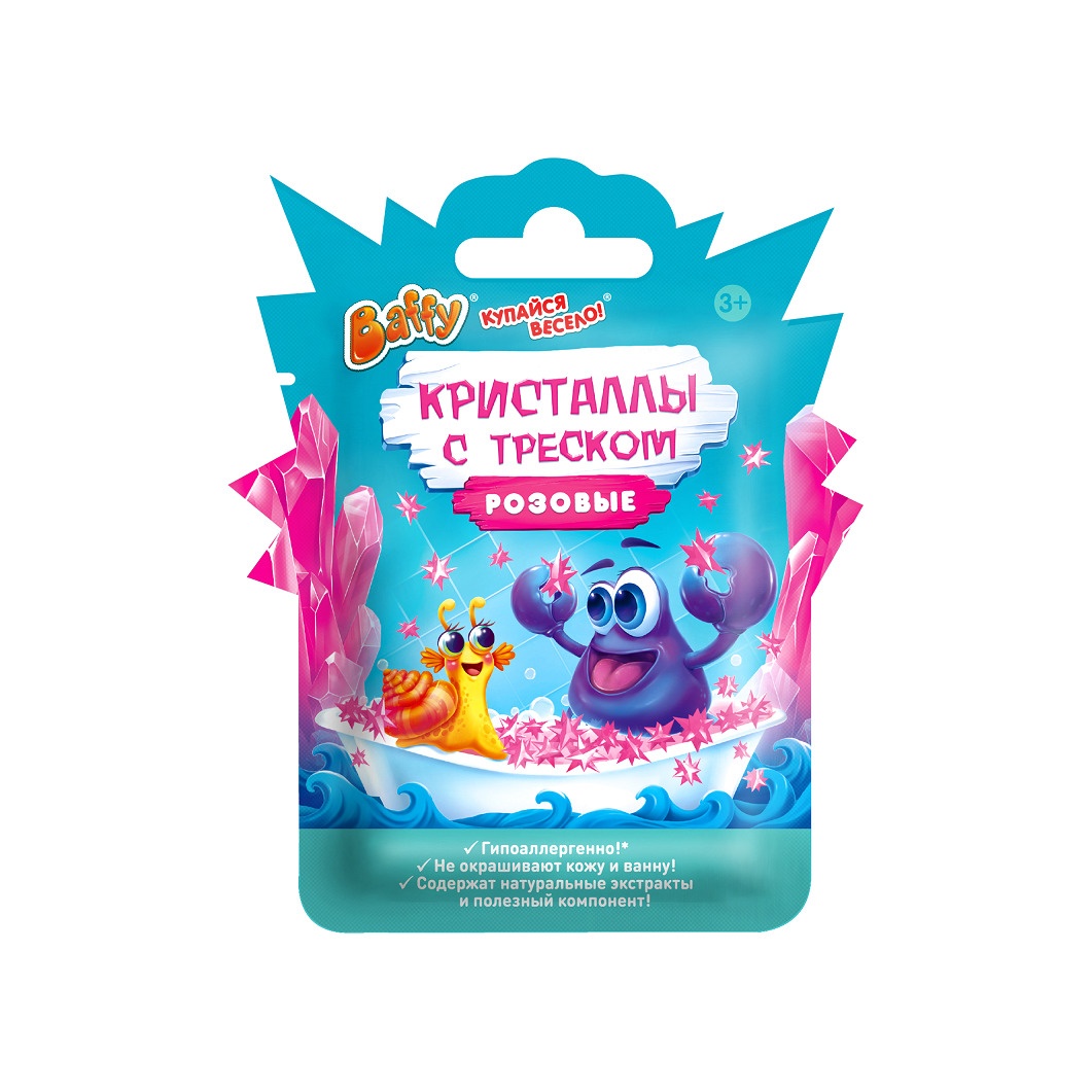 Кристаллы с треском детские Розовые