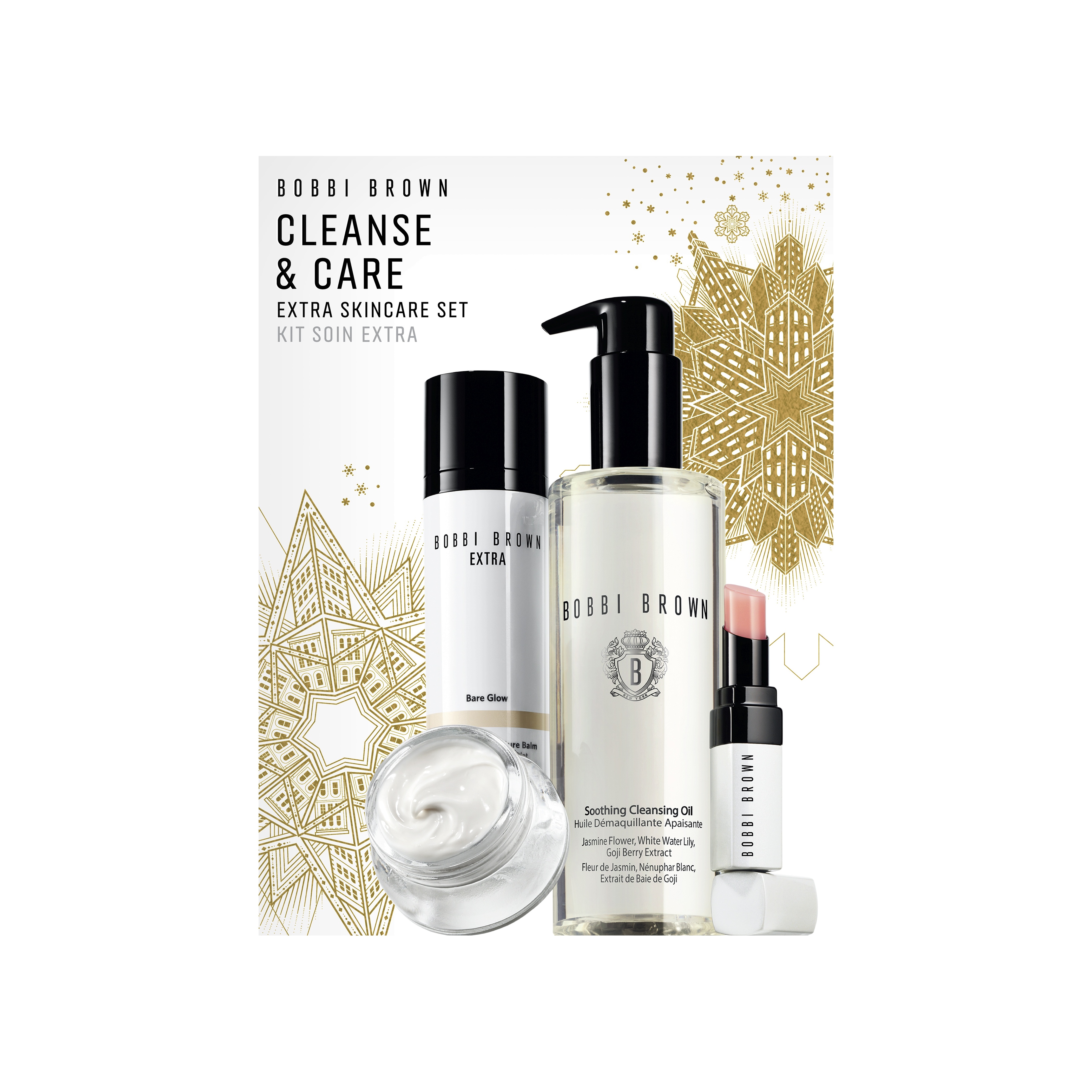 Набор Get Glowing Extra Skincare Set купить в VISAGEHALL