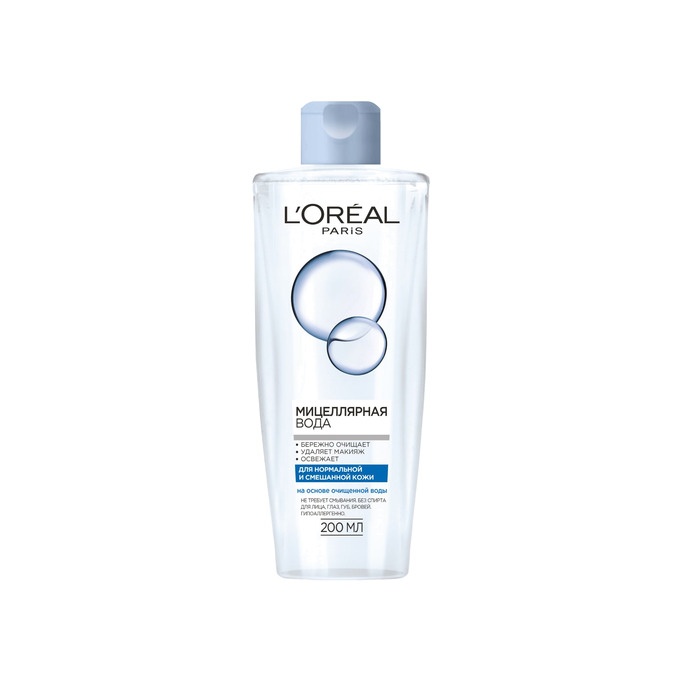 Мицеллярная вода для нормальной и смешанной кожи