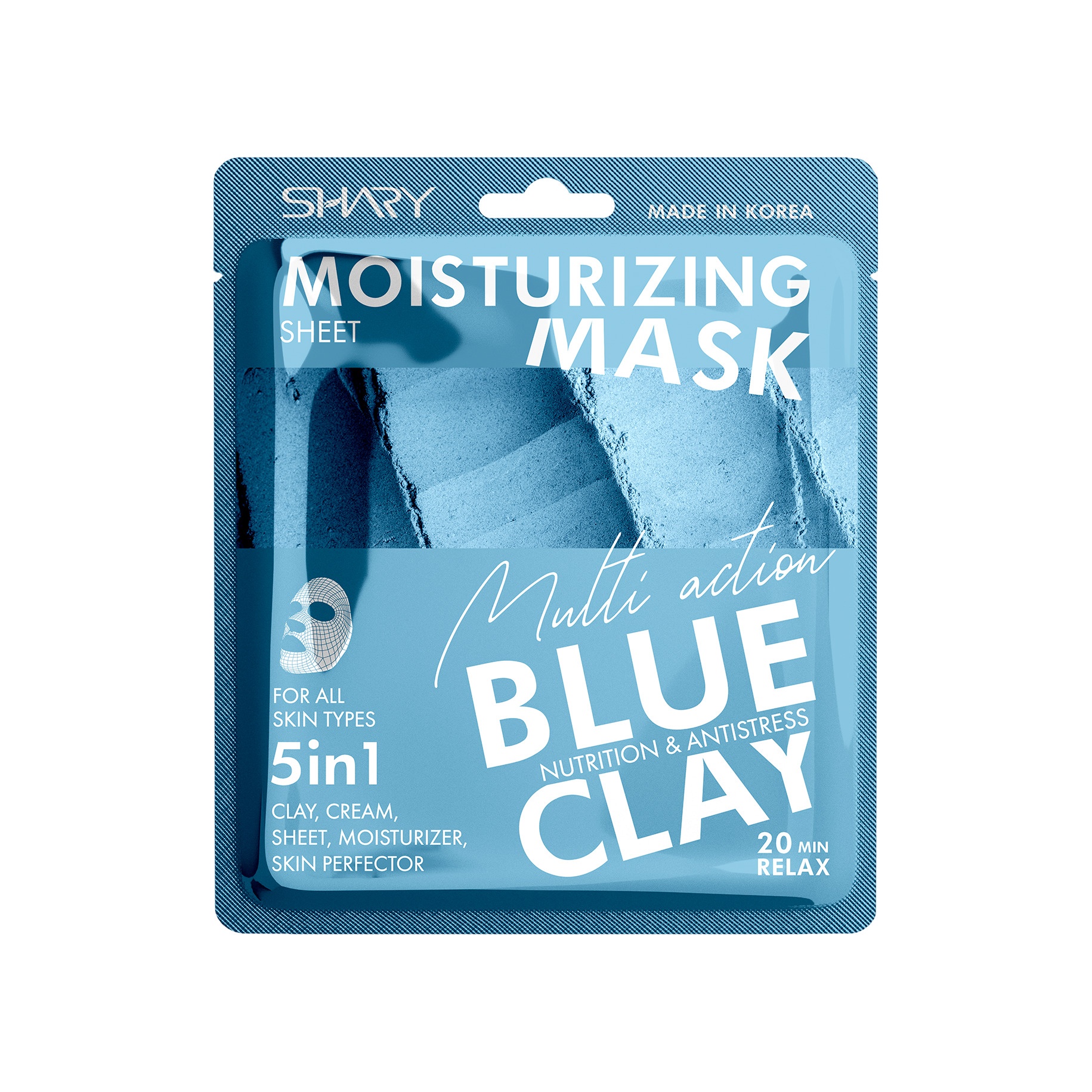 Маска-крем для лица тканевая увлажняющая 5в1 Голубая Глина купить в VISAGEHALL