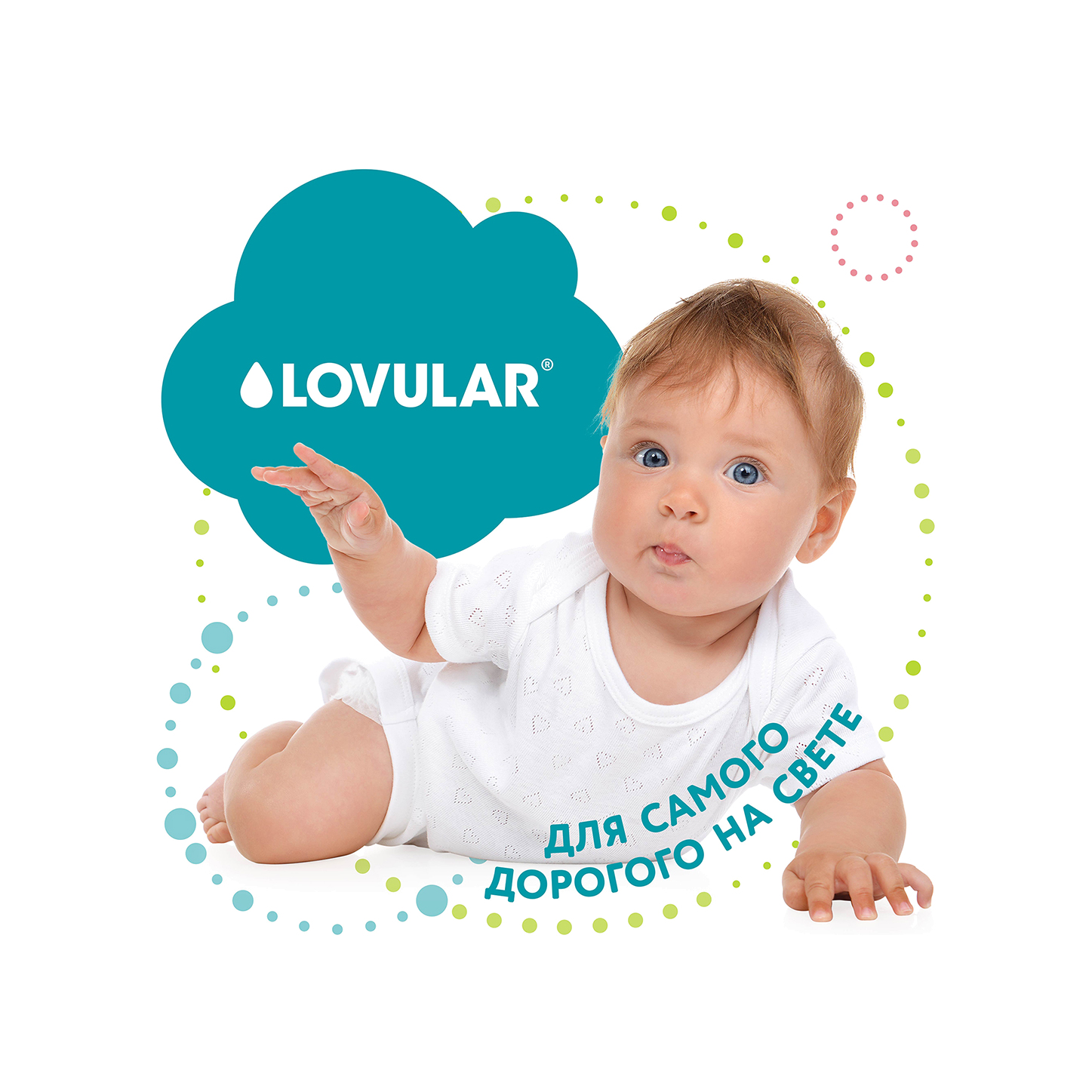 Трусики Hot wind L 9-14кг 40шт купить в VISAGEHALL