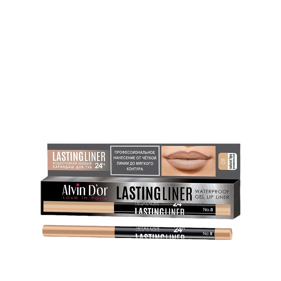 Карандаш для губ гелевый водостойкий Lastingliner купить в VISAGEHALL