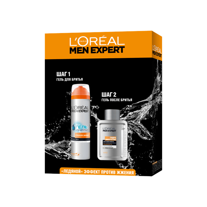 Набор MEN Гель для бритья 200мл + Гель после бритья 100мл
