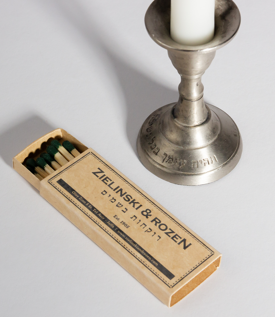 Свеча в наборе Апельсин, Жасмин  купить в VISAGEHALL