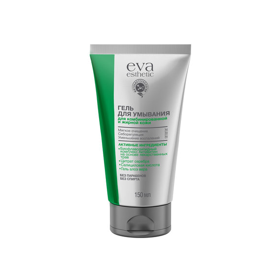 Гель для умывания для комбинированной и жирной кожи купить в VISAGEHALL
