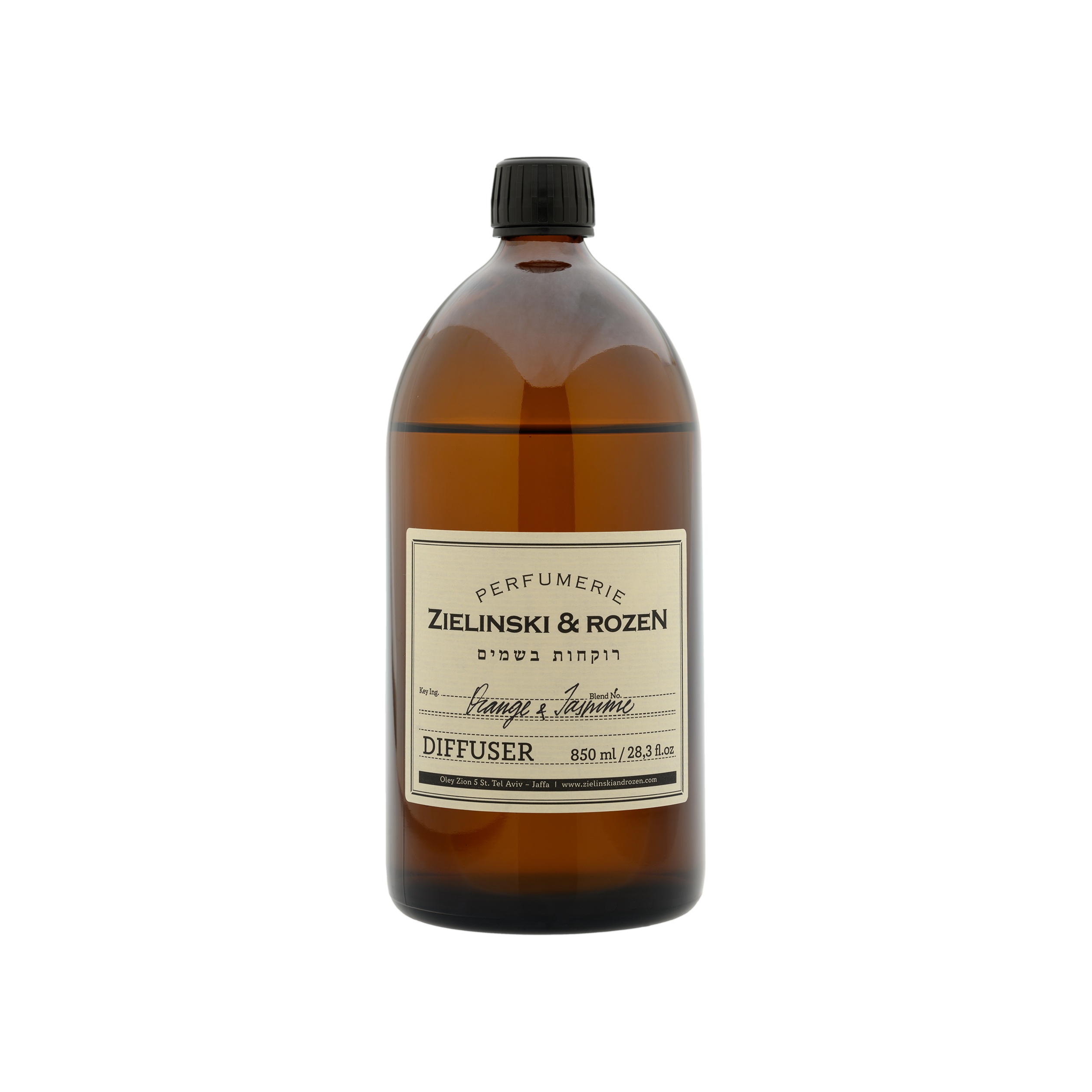 Диффузор для ароматерапии Апельсин, Жасмин, Ваниль купить в VISAGEHALL