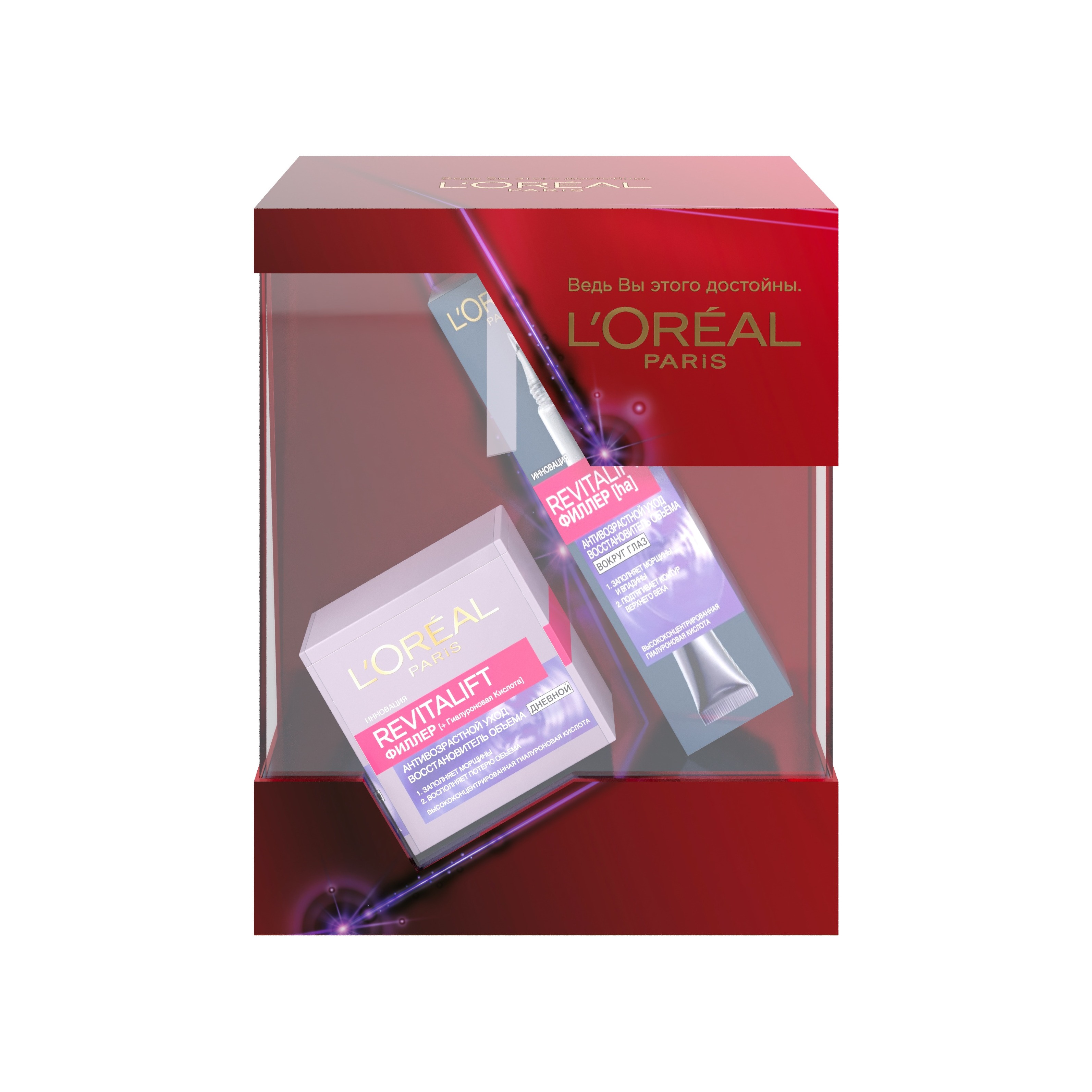 Подарочный набор: Крем для лица Revitalift Филлер + Крем для кожи вокруг глаз Revitalift Филлер купить в VISAGEHALL