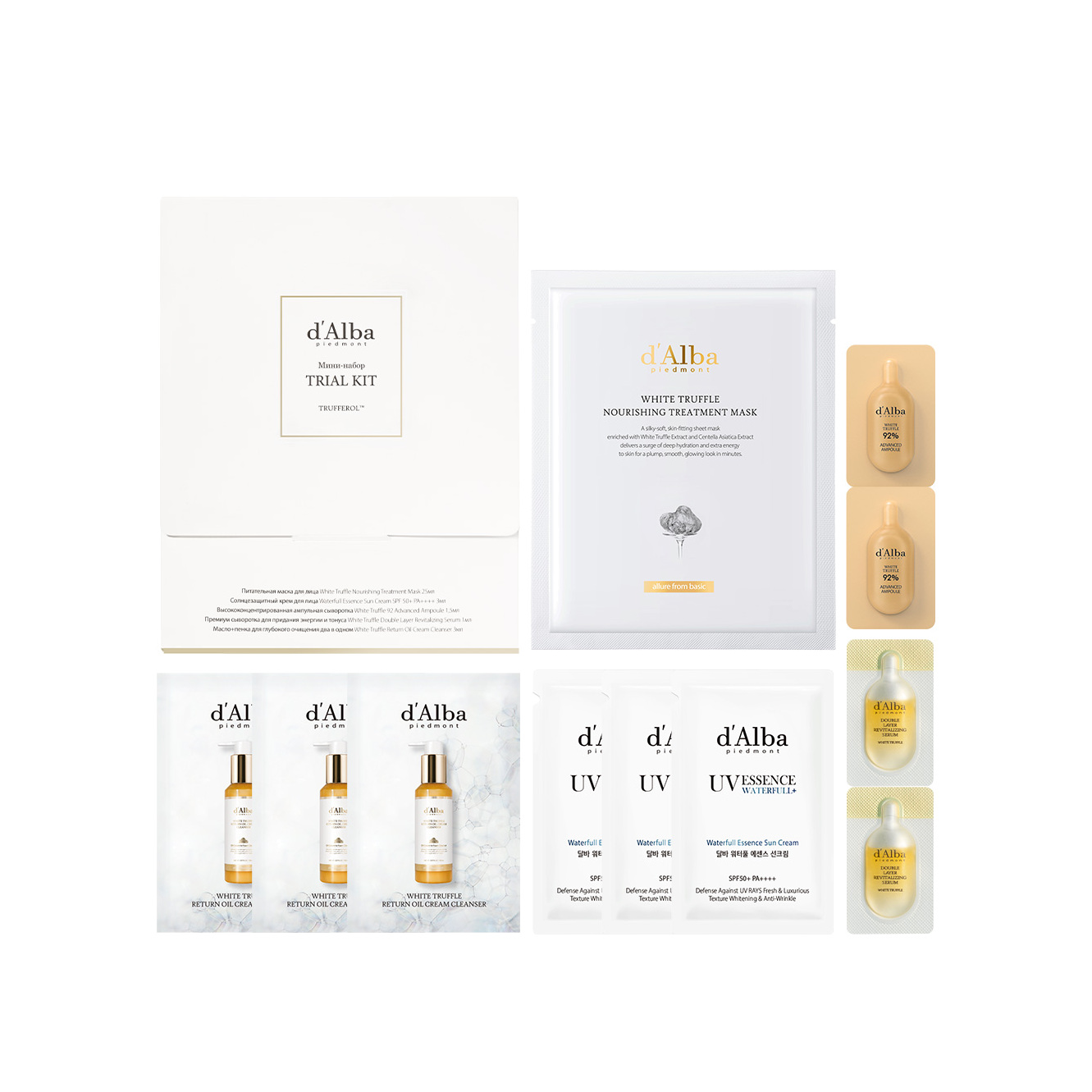 Мини-набор d'Alba Trial Kit купить в VISAGEHALL