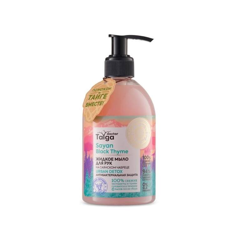 Мыло жидкое для рук «Антибактериальная защита» Doctor Taiga
