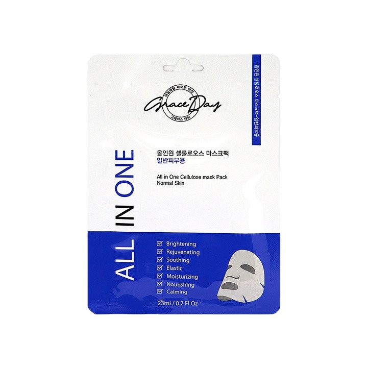 Тканевая маска увлажняющая