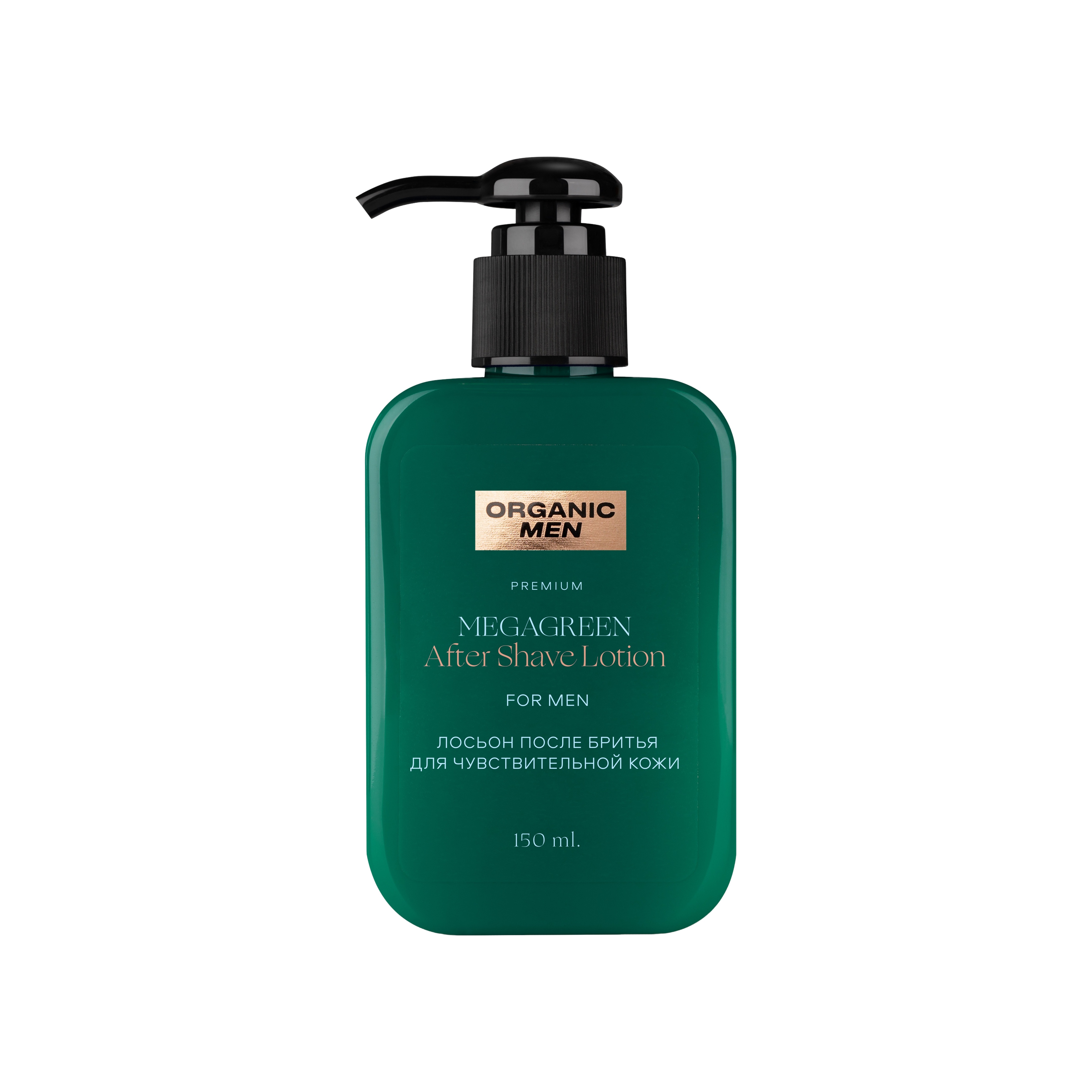 Лосьон после бритья для чувствительной кожи MegaGreen купить в VISAGEHALL