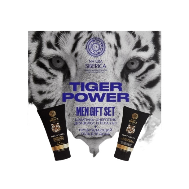 Набор подарочный Tiger Power