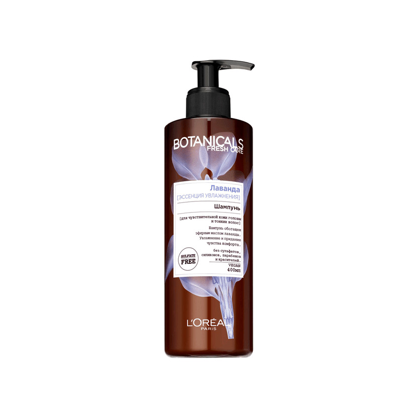 Шампунь для волос Лаванда Botanicals 400мл