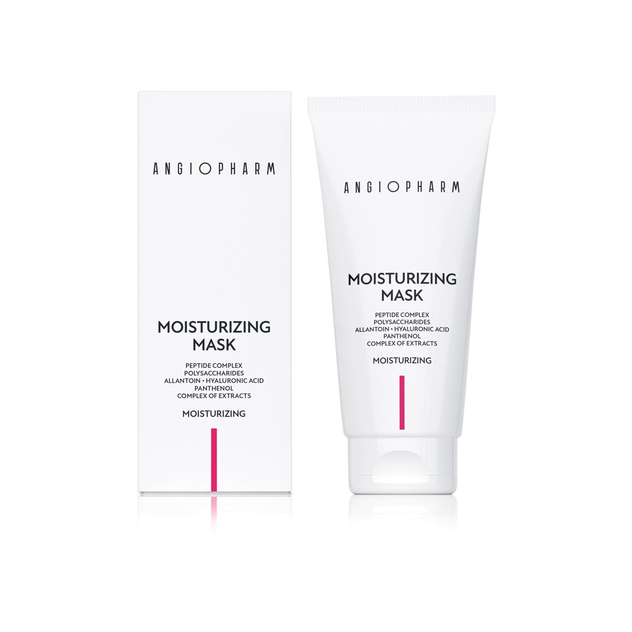 Маска увлажняющая  купить в VISAGEHALL