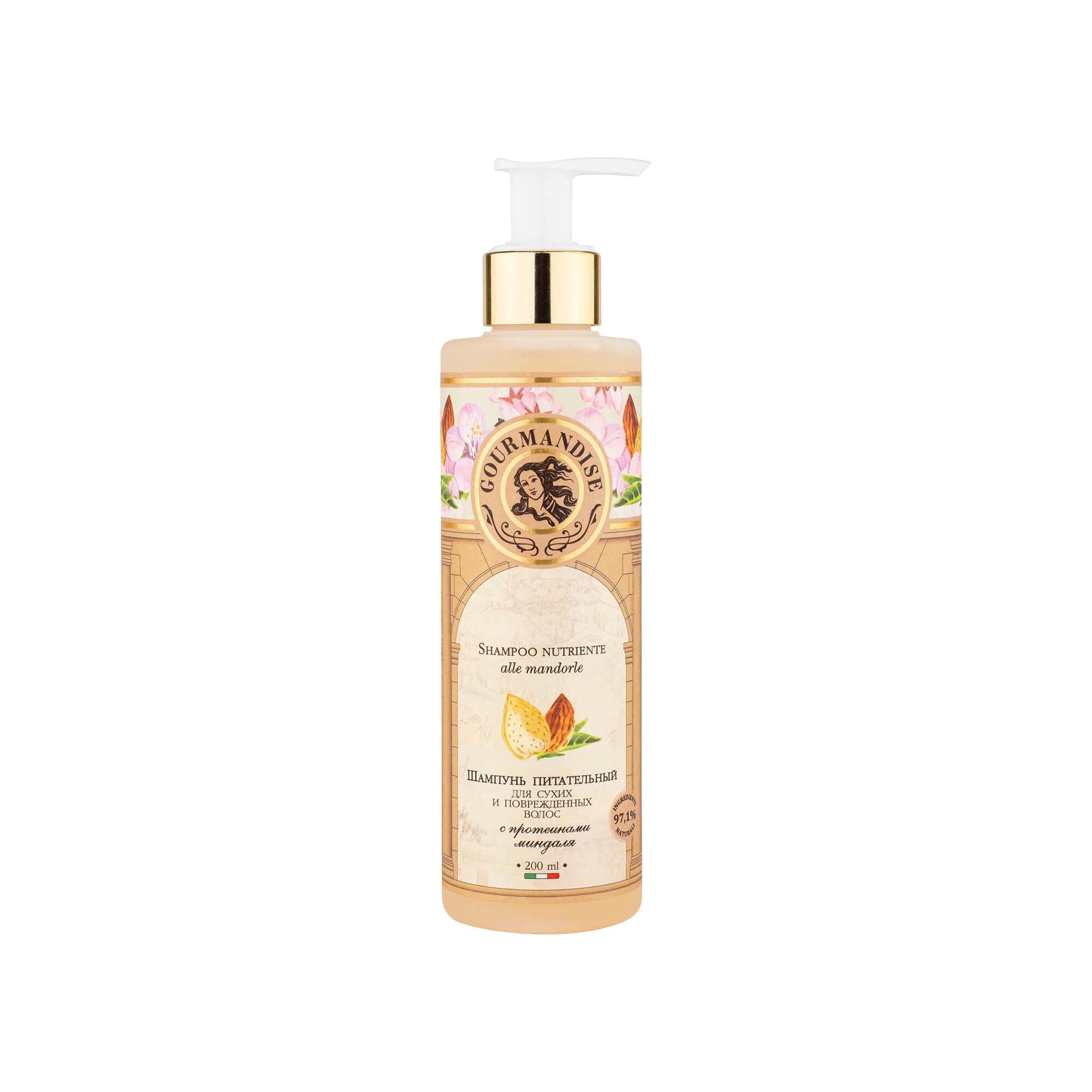 Шампунь для сухих и поврежденных волос питательный  купить в VISAGEHALL