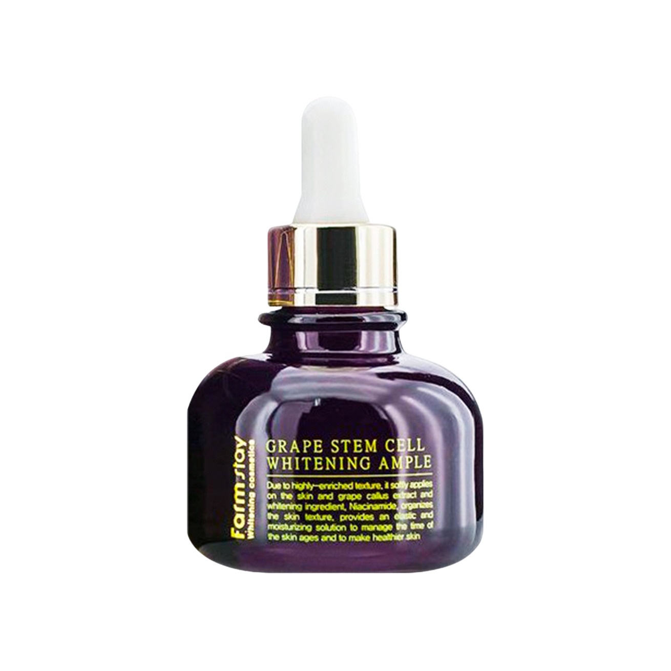 Сыворотка ампульная выравнивающая тон кожи с фитостволовыми клетками винограда купить в VISAGEHALL