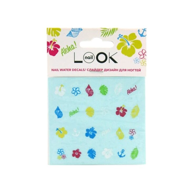 Слайдер дизайн Aloha купить в VISAGEHALL