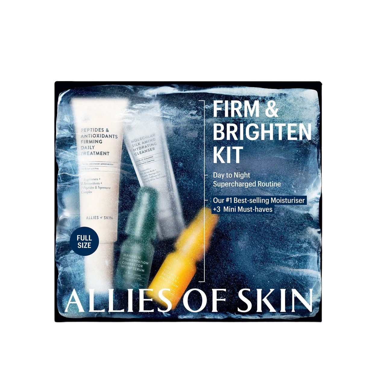 Набор для укрепения и сияния купить в VISAGEHALL