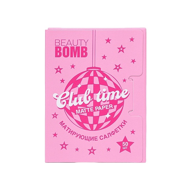 Матирующие салфетки