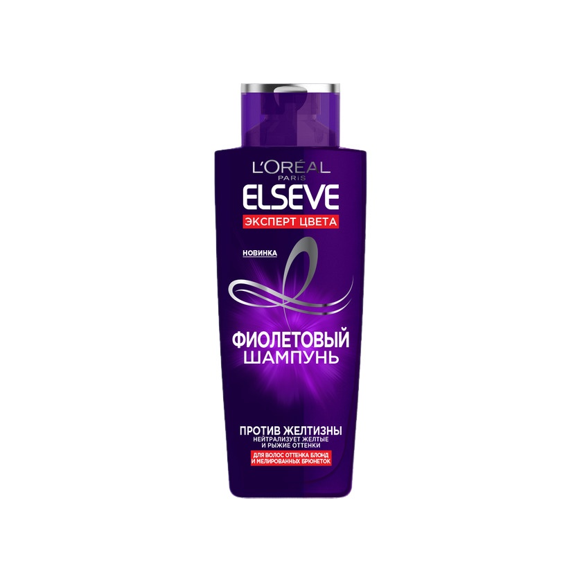 Шампунь для волос Фиолетовый Elseve Эксперт Цвета