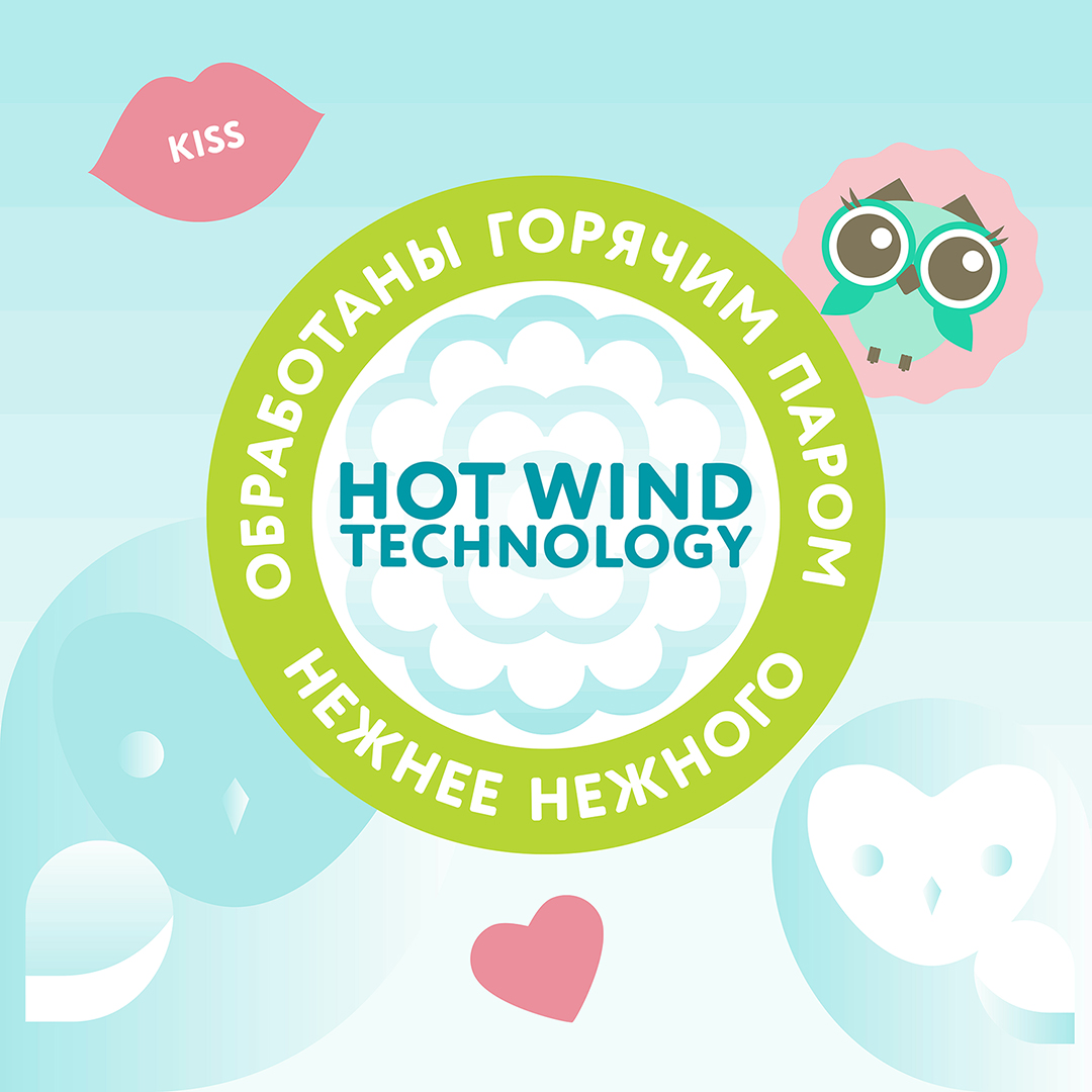 Салфетки влажные Sweet Kiss купить в VISAGEHALL