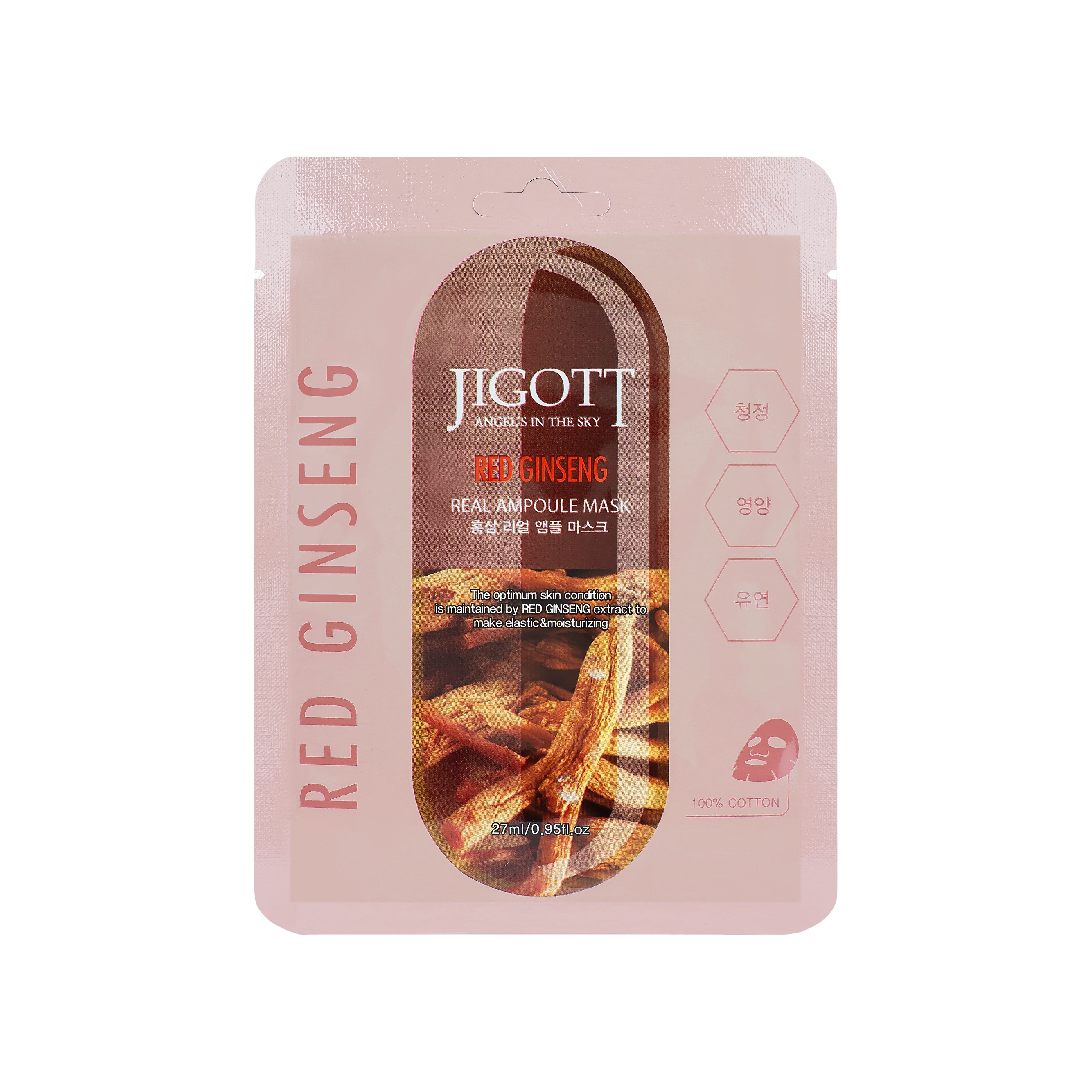 Тканевая маска с экстрактом женьшеня Red Ginseng Real Ampoule Mask купить в VISAGEHALL