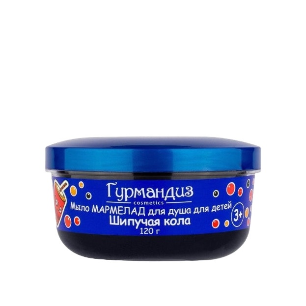 Мыло-мармелад для душа для детей Шипучая кола