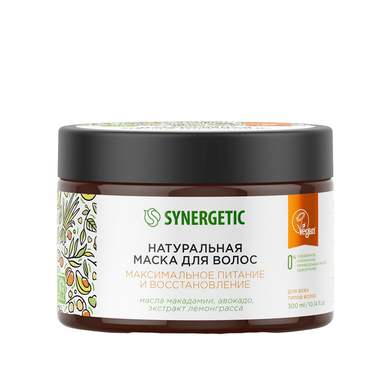 Маска для волос "Максимальное питание и восстановление" купить в VISAGEHALL