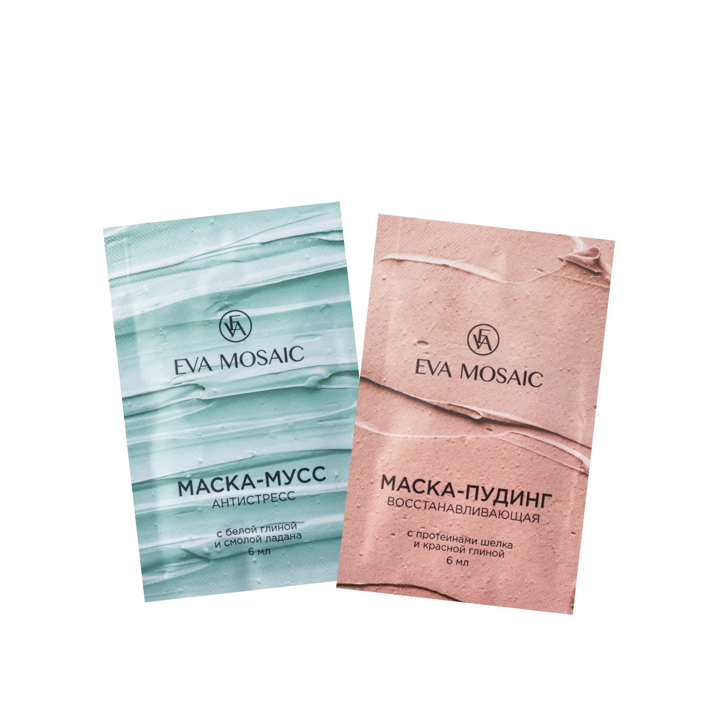 Набор масок для лица Beauty Десерт купить в VISAGEHALL