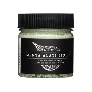 Скраб соляной Мятный