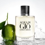 Acqua Di Gio Homme Парфюмерная вода  купить в VISAGEHALL