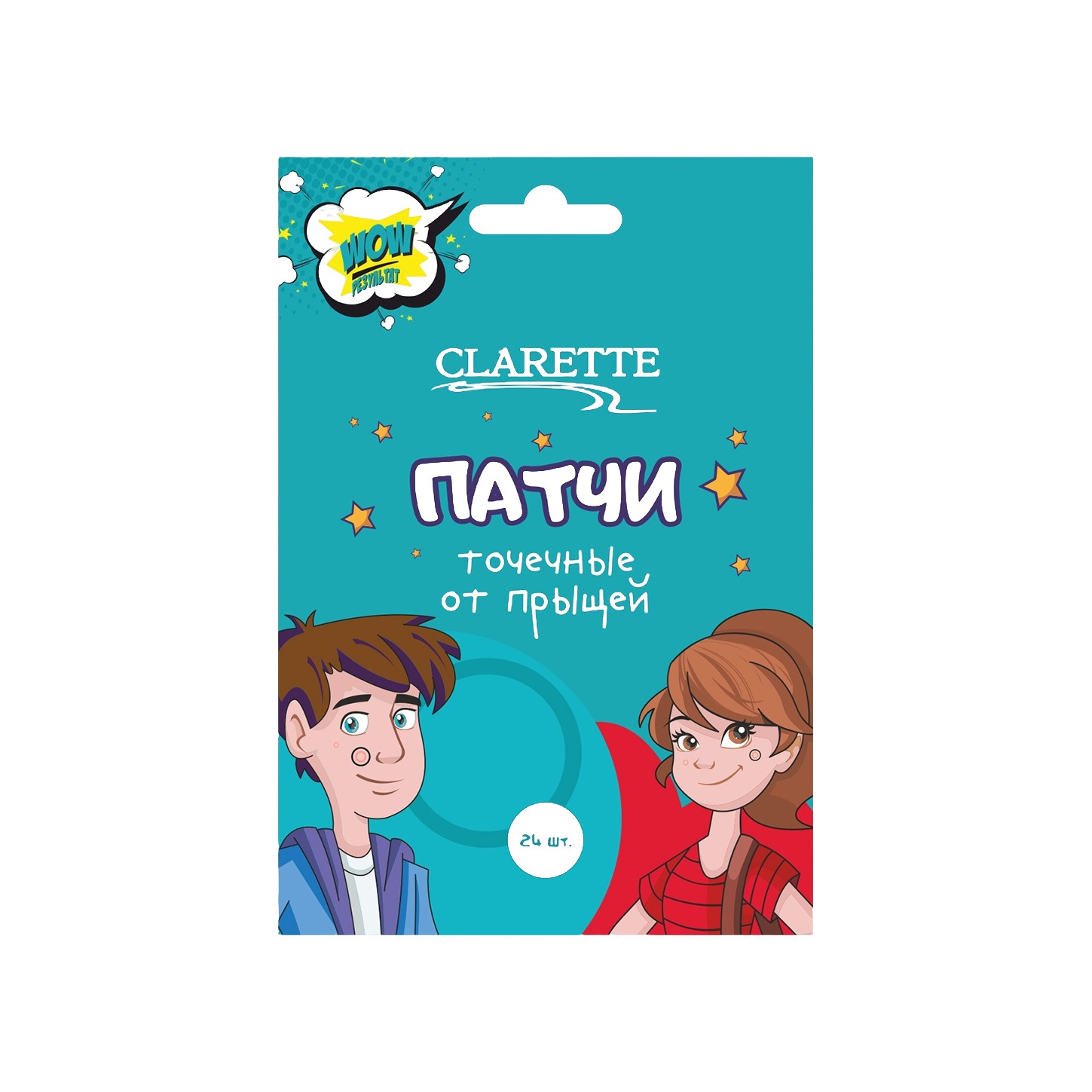 Патчи точечные от прыщей купить в VISAGEHALL