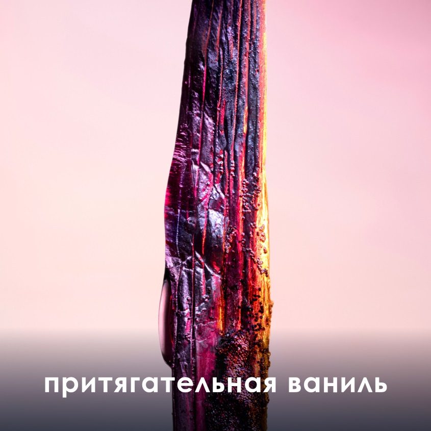 Phantom Туалетная вода купить в VISAGEHALL