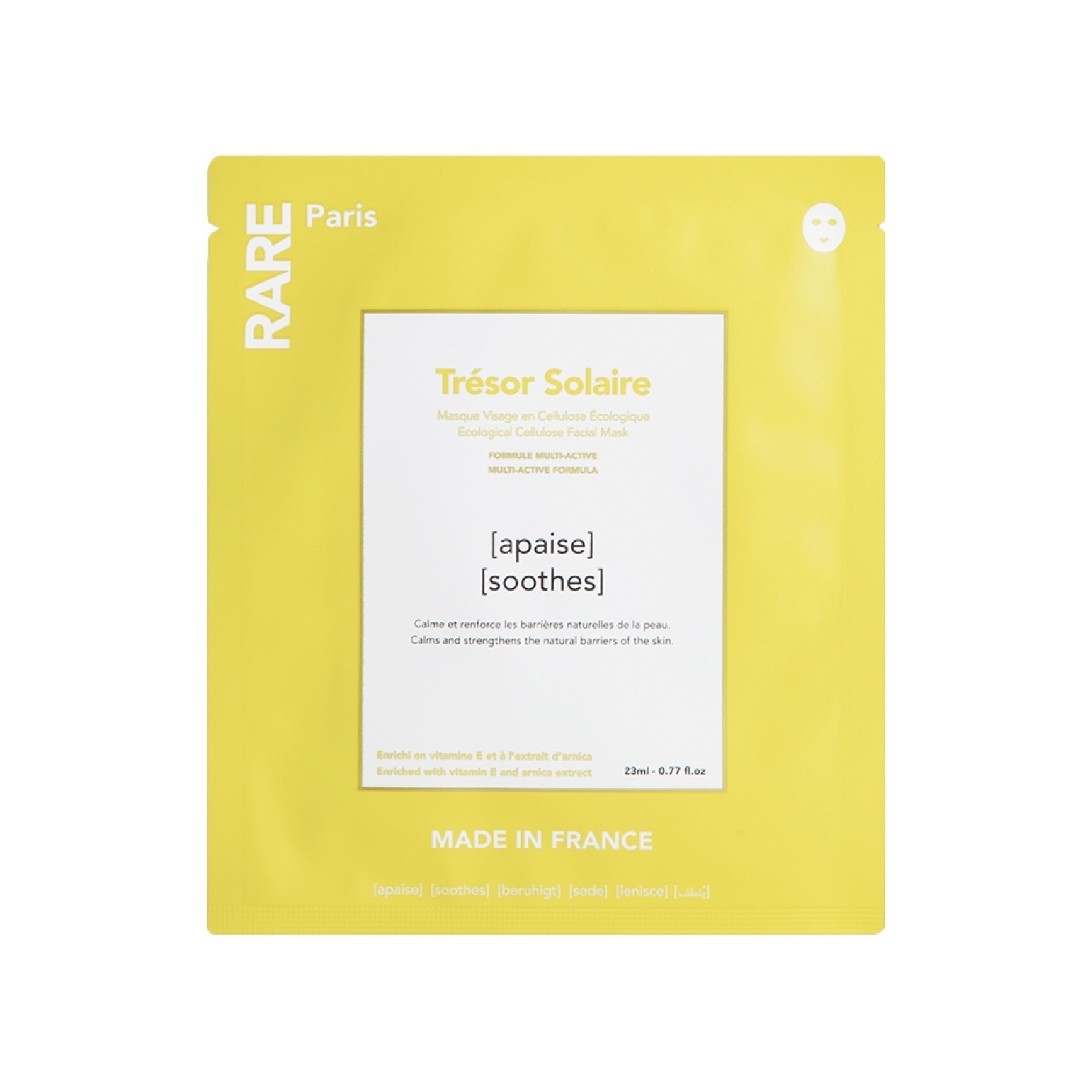 Маска тканевая для лица успокаивающая и укрепляющая Trésor Solaire купить в VISAGEHALL