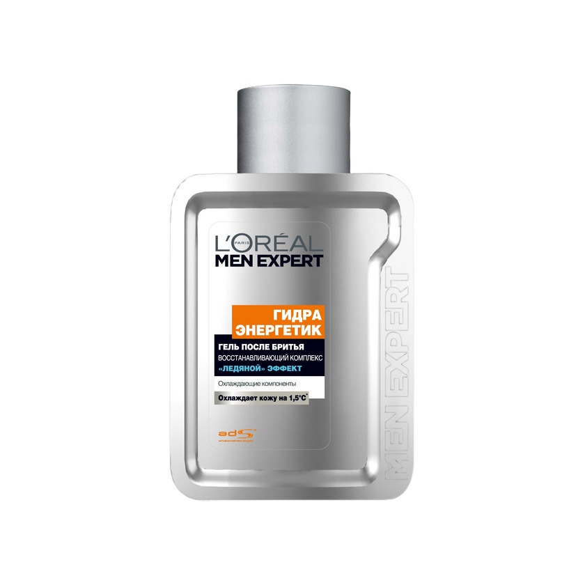 Гель после бритья Ледяной эффект Гидра Энергетик 
