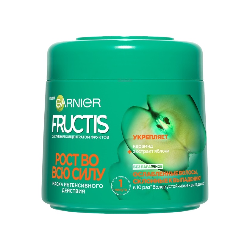 Маска для волос Рост во всю силу Fructis
