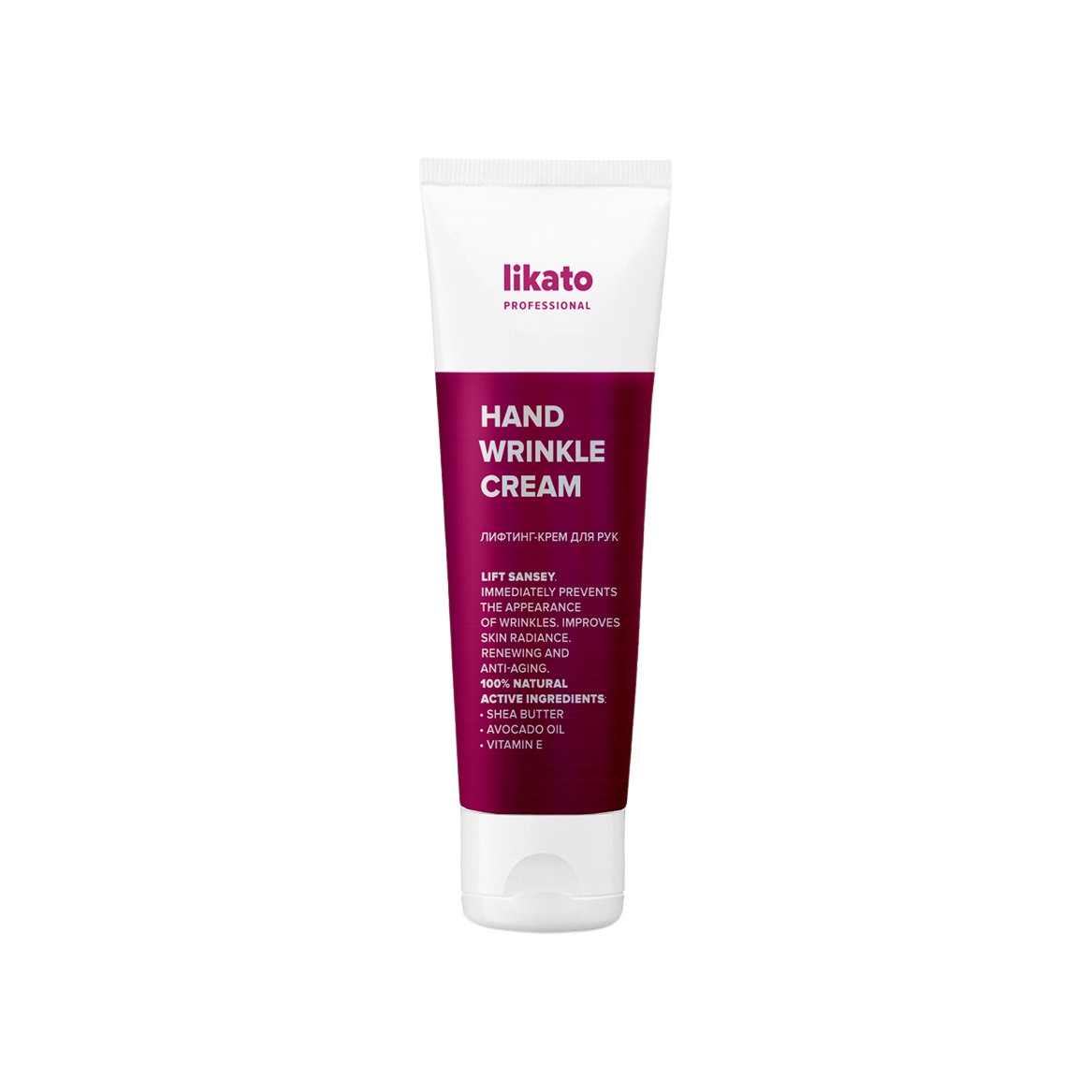 Лифтинг-крем для рук купить в VISAGEHALL