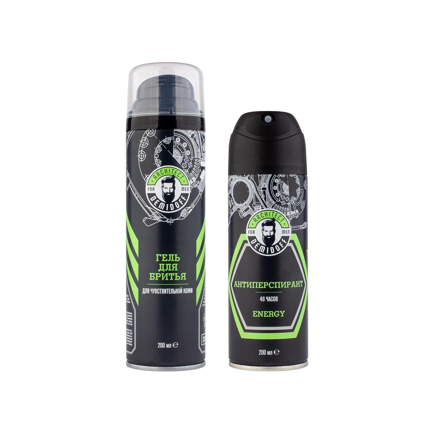 Набор Set 13 купить в VISAGEHALL