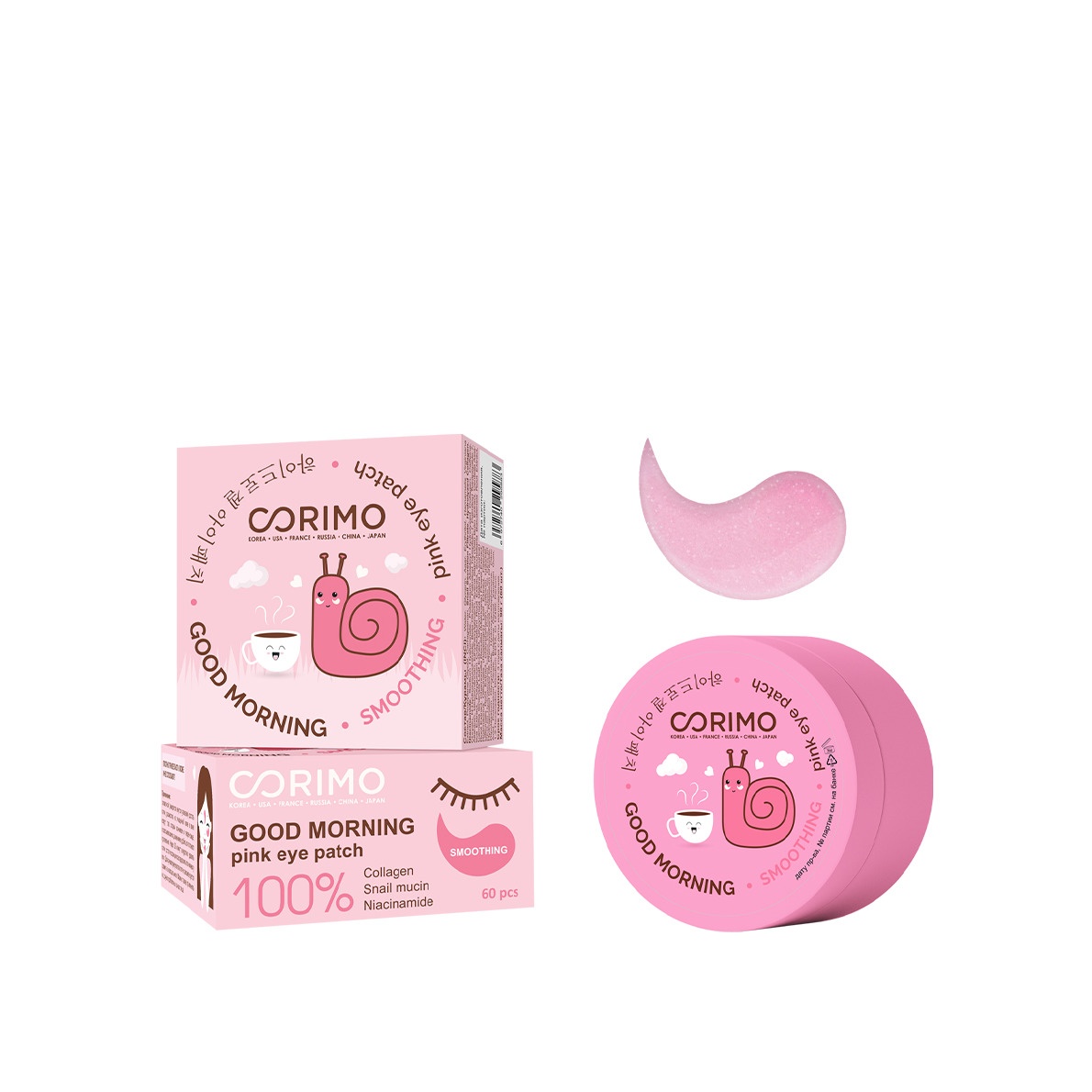 Мезопатчи коллагеновые гидрогелевые мезопатчи для области вокруг глаз 100% Smoothing купить в VISAGEHALL