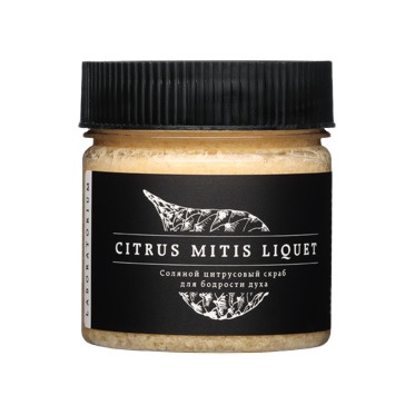 Скраб соляной Цитрусовый