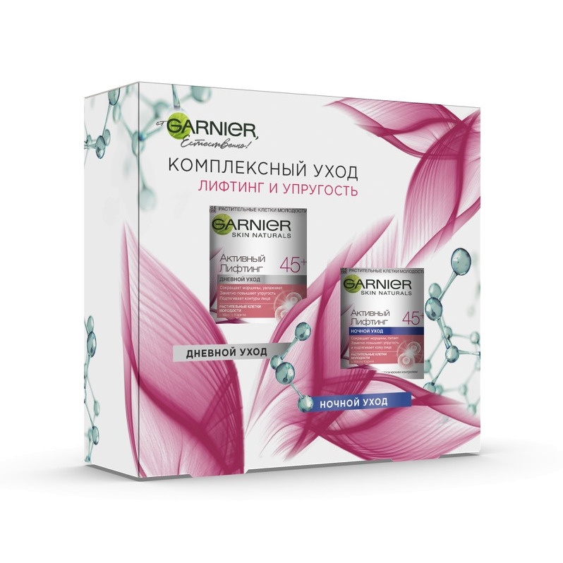 Набор Клетки Молодости 45+