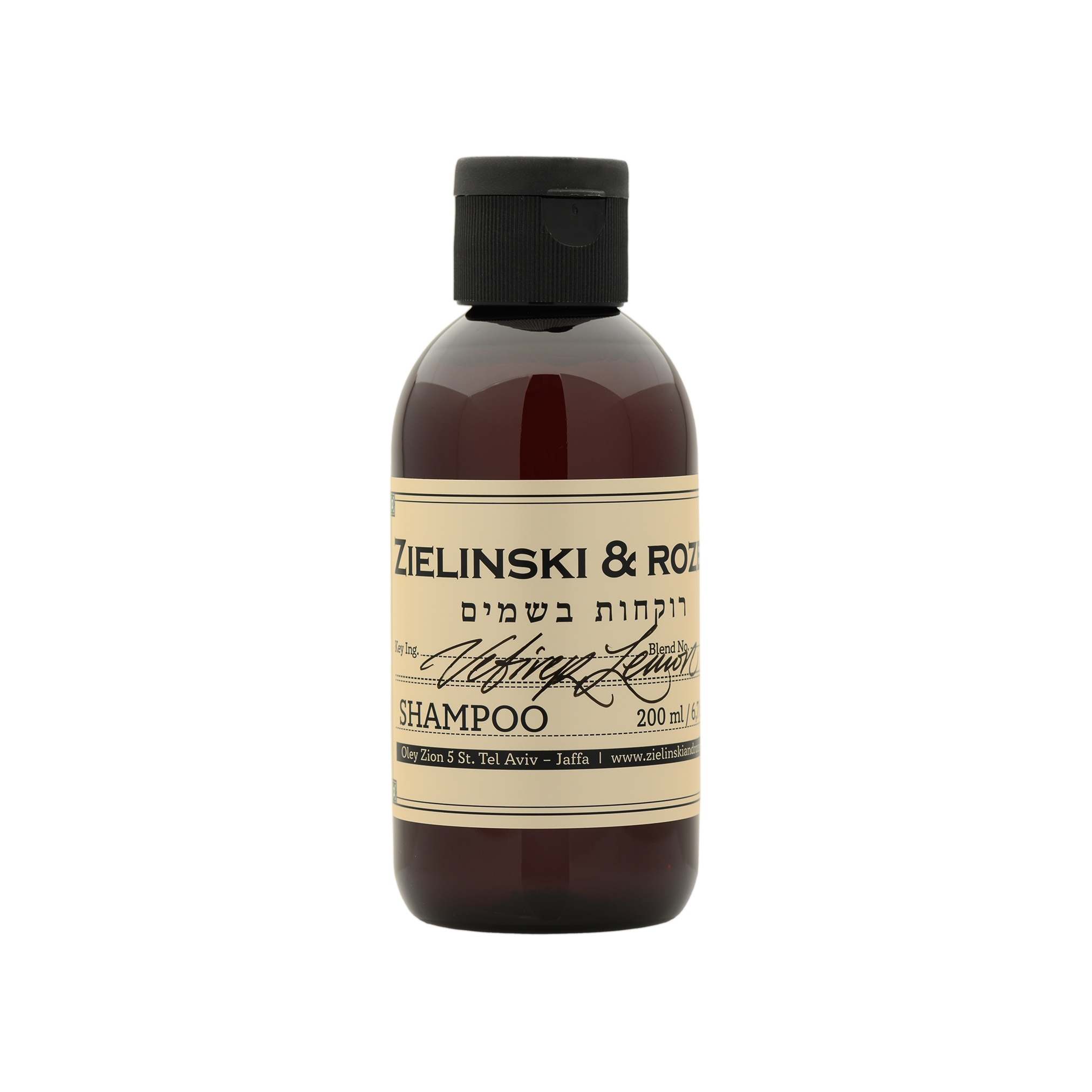 Шампунь Ветивер, Лимон купить в VISAGEHALL