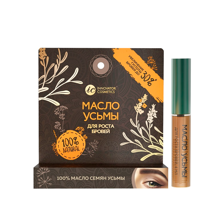 Масло усьмы для роста бровей в удобной упаковке  купить в VISAGEHALL