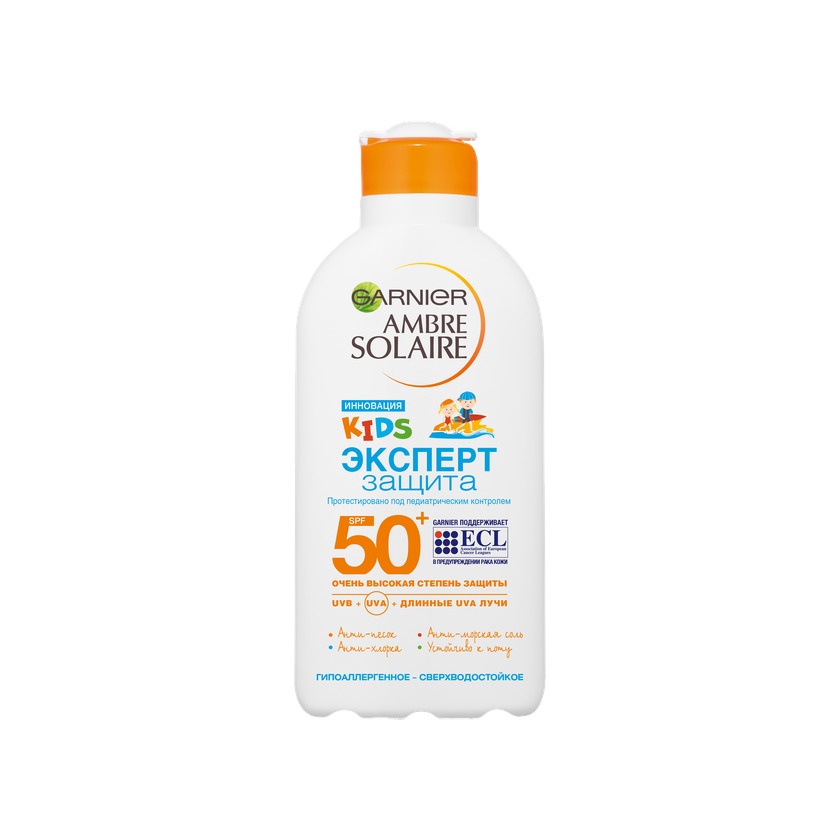 Молочко для тела детское SPF50