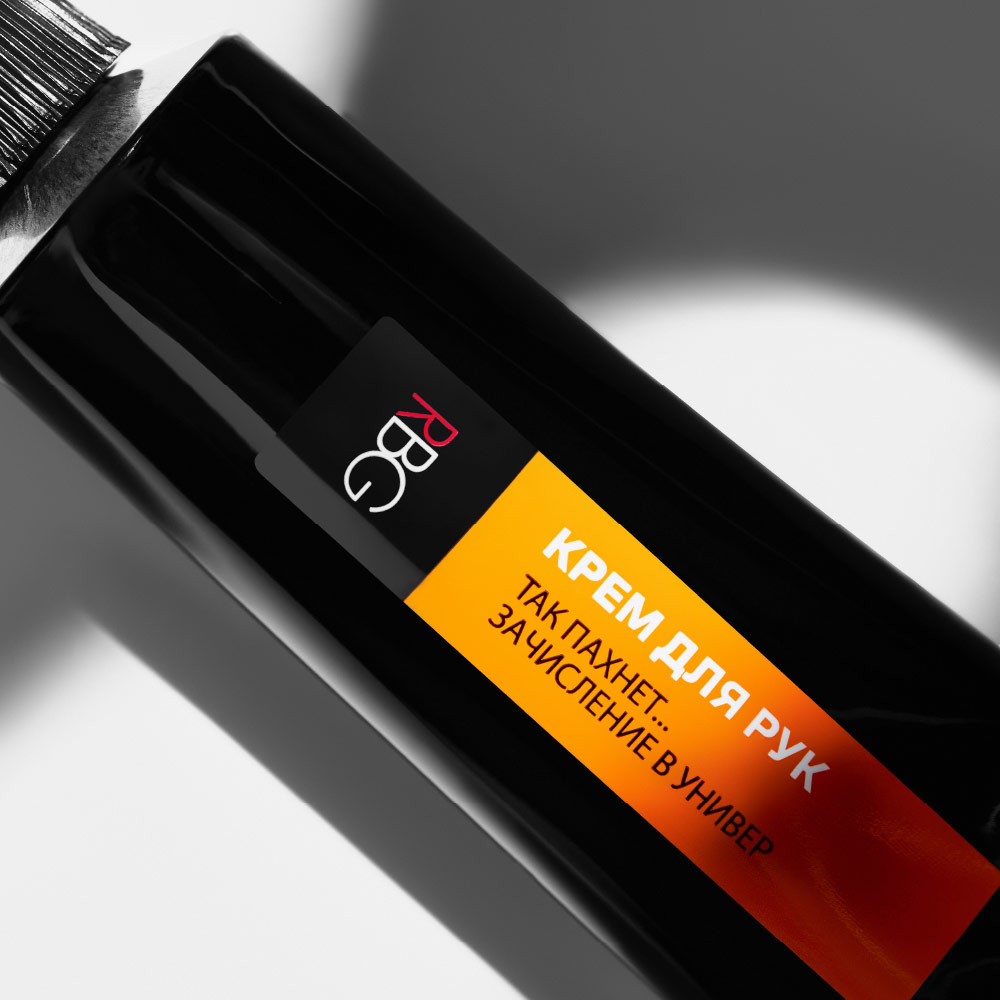 Крем для рук №3 Университет купить в VISAGEHALL