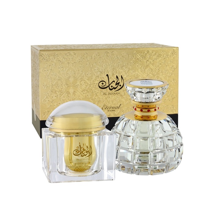 Набор Eternal Al Janaan