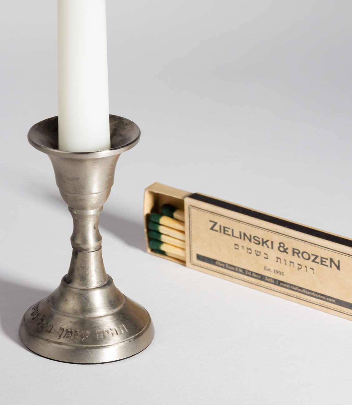 Свеча в наборе Розмарин, Лимон купить в VISAGEHALL