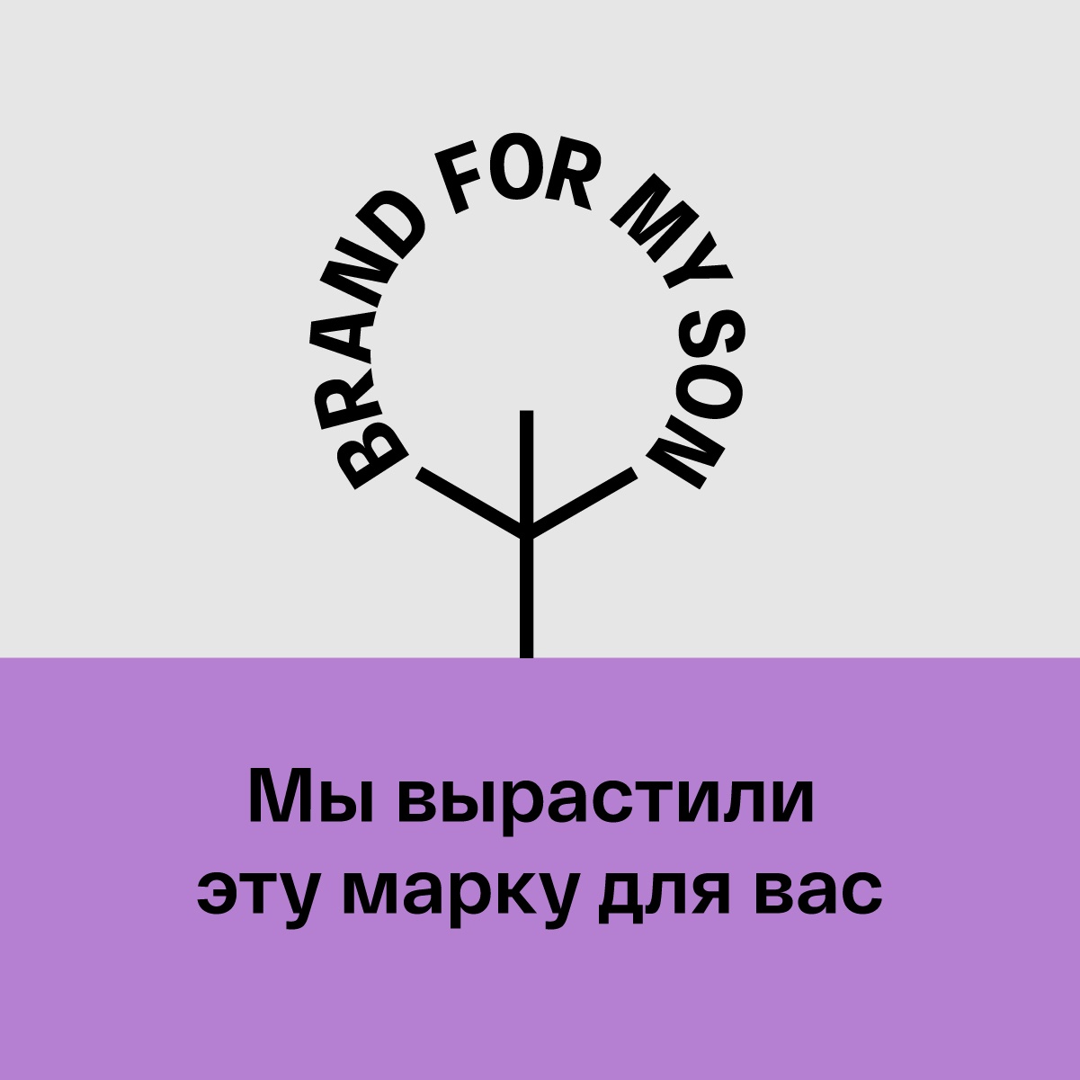 Молочко очищающее для всех типов кожи купить в VISAGEHALL