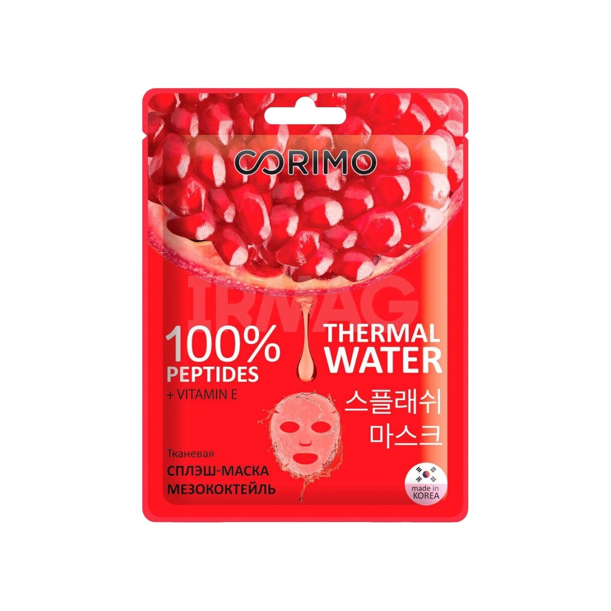 Сплэш-маска тканевая "Мезококтейль" 100% Peptides + Витамин Е купить в VISAGEHALL